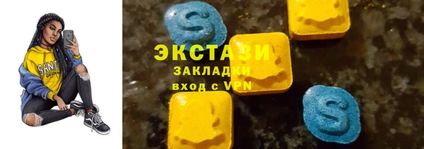 стаф Ростов