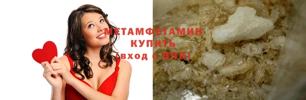 стаф Ростов