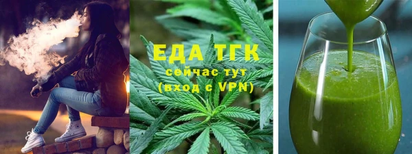 стаф Ростов