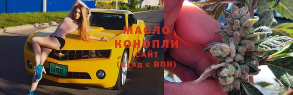 первитин Россошь