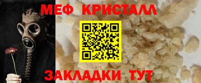 дживик Первоуральск