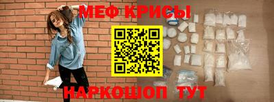 соль курить ск Партизанск