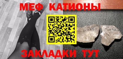 кокаин VHQ Пенза