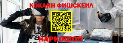 дживик Первоуральск