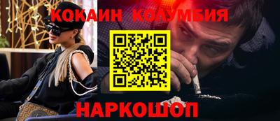 дживик Первоуральск