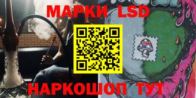 дживик Первоуральск