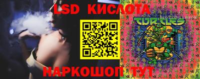 дживик Первоуральск