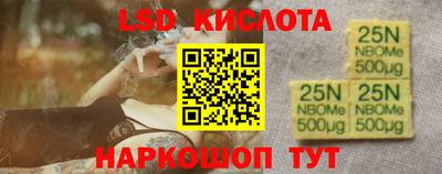 дживик Первоуральск