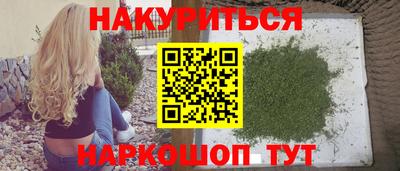 дживик Первоуральск