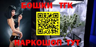 дживик Первоуральск