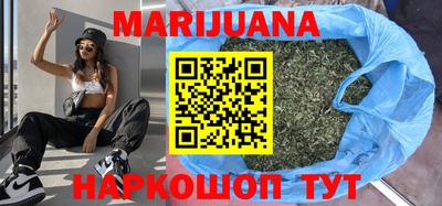дживик Первоуральск