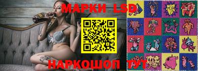 кокаин VHQ Пенза