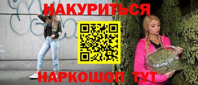дживик Первоуральск