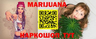 дживик Первоуральск