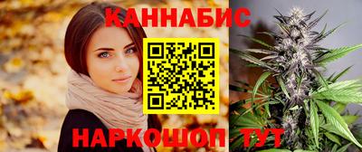 кокаин VHQ Пенза