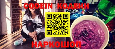 дживик Первоуральск
