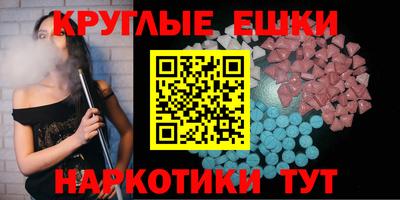 дживик Первоуральск