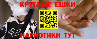 дживик Первоуральск