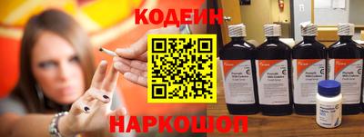 соль курить ск Партизанск
