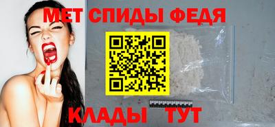 кокаин VHQ Пенза