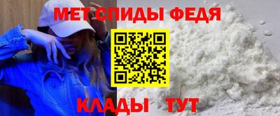 соль курить ск Партизанск