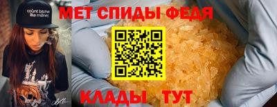 кокаин VHQ Пенза