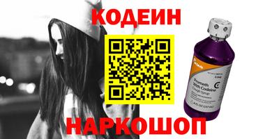 дживик Первоуральск