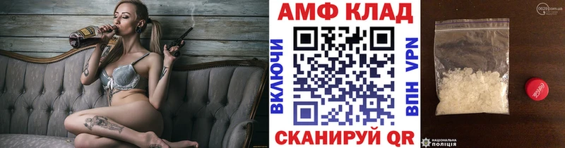 это наркотические препараты  дарнет шоп  Южноуральск  Первитин кристалл 