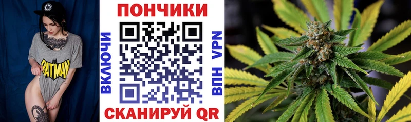 Каннабис марихуана  kraken рабочий сайт  Южноуральск 